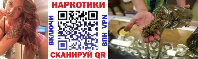 Как найти наркотики Крымск Кокаин  A PVP  Гашиш  Мефедрон 