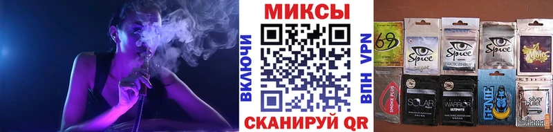 магазин  наркотиков  Крымск  Бутират жидкий экстази 