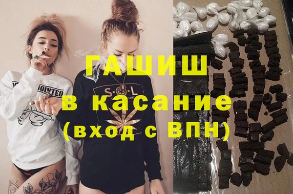 героин Алексеевка