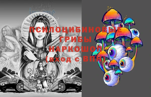 каннабис Алексин