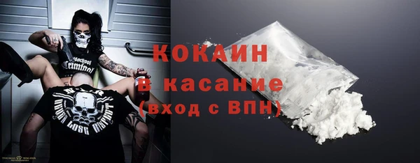 героин Алексеевка