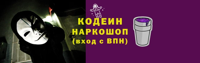 героин Алексеевка