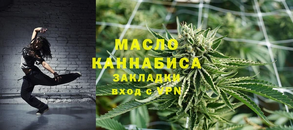 каннабис Алексин
