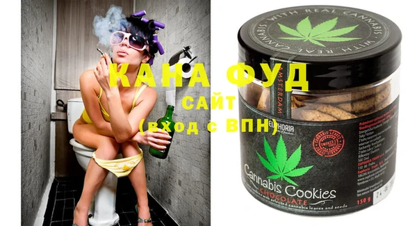 каннабис Алексин