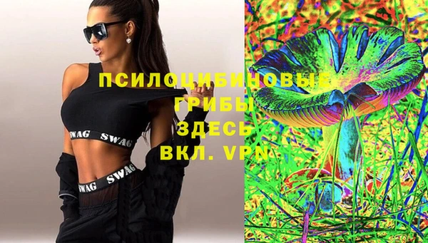 героин Алексеевка