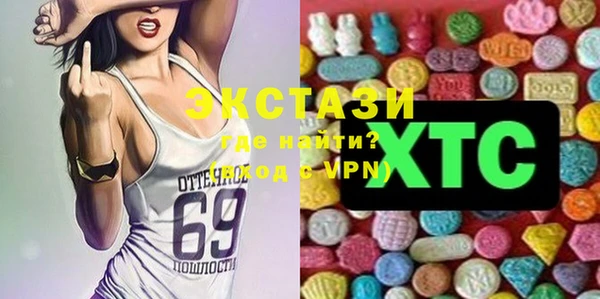 PSILOCYBIN Алзамай