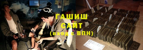 героин Алексеевка