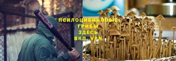 героин Алексеевка