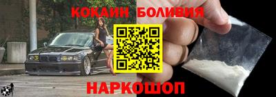 меф Краснокаменск