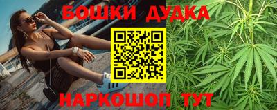 мяу мяу кристалл Краснознаменск
