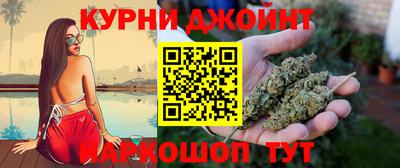 мяу мяу кристалл Краснодар