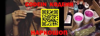 метадон Кизилюрт