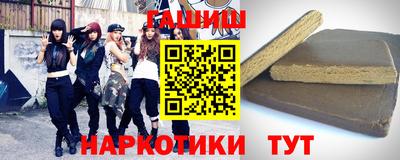мет Кизляр