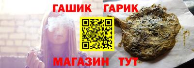 мяу мяу кристалл Краснодар