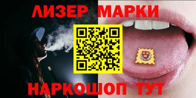 мяу мяу кристалл Краснознаменск