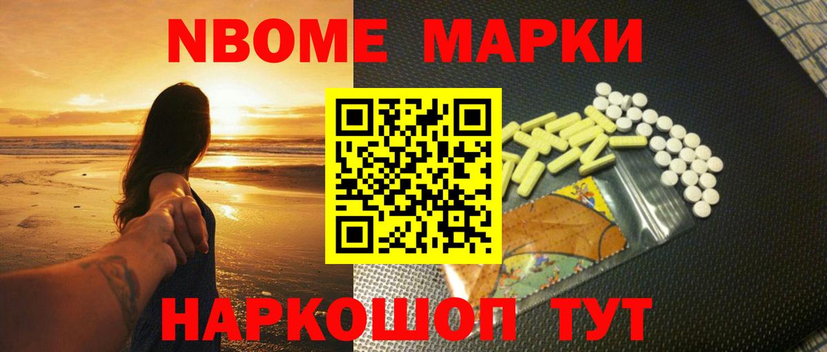 Лсд 25 экстази кислота  ЛСД экстази кислота  Вход с VPN  Крымск 